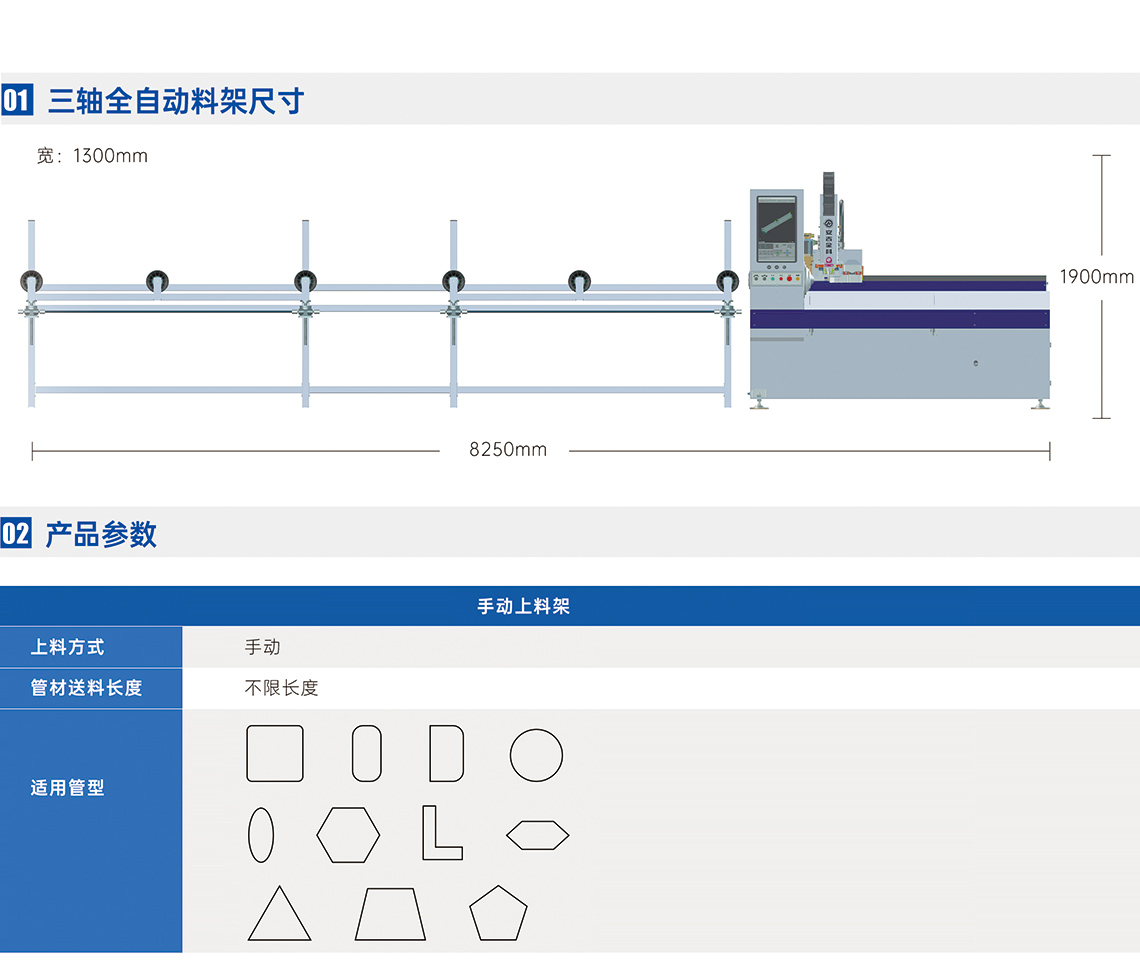 LPC80-B5-手4.jpg